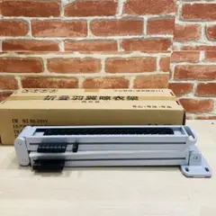 K2580【超便利】壁取り付け型　壁掛けハンガー