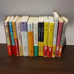 文庫本まとめ売り