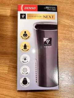 新品未使用】DENSO 車載用プラズマクラスター NEXT PCDND-W - メルカリ