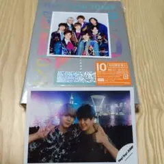 Hey! Say! JUMP I/Oth Anniversary 初回限定盤2