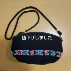 FEILER 花柄刺繍 ショルダーバッグ