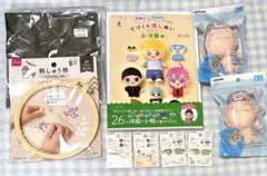 ぬいボディ二体＋ぬい本＋パーツ等
