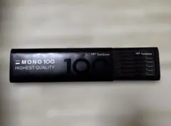 Tombow MONO 100 鉛筆 7H 1ダース