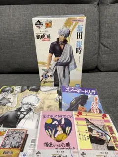 一番くじ 銀魂 銀魂展 A賞 B賞 G賞