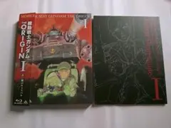 機動戦士ガンダム　THE ORIGIN I 青い瞳のキャスバル Blu-ray