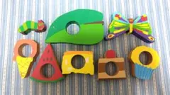 はらぺこあおむし　木製積み木 8個セット