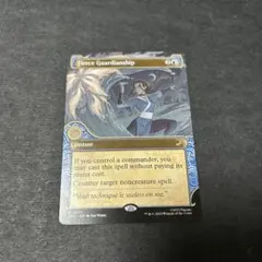 2025年最新】激情の後見の人気アイテム - メルカリ