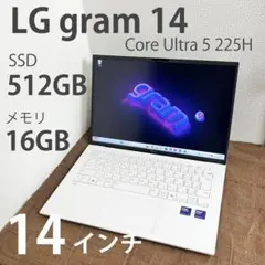 lg gram