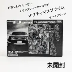 2026年最新】トランスフォーマー fjクルーザーの人気アイテム - メルカリ