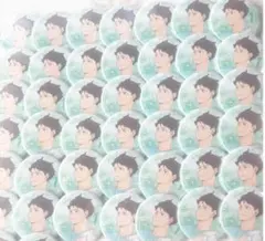 2025年最新】及川徹 缶バッジ まとめ売りの人気アイテム - メルカリ