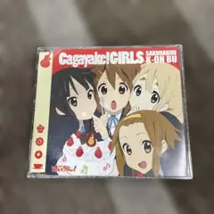「けいおん!」オープニング曲～Cagayake!GIRLS/桜高軽音部(平沢唯…