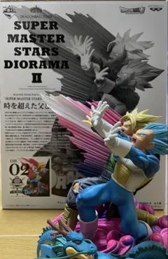 2025年最新】一番くじ ドラゴンボール SMSDの人気アイテム - メルカリ