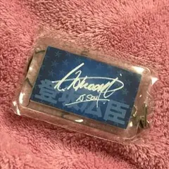 登坂広臣 ネームガチャ