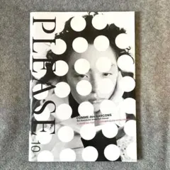 Item thumbnail for item 0b0e6d67-7139-4d10-85ac-febc9d59be17