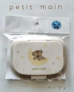 Item thumbnail for item c2b07701-bdb8-4b02-85b8-f61bd24f4378