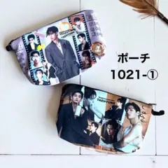 BTS まとめ売り　テテグッズ 週末お値下げ中】BTS グッズまとめ売り テテ多め - メルカリ