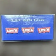 リーバイス　オリジナルプッシュピン　非売品のサムネイル
