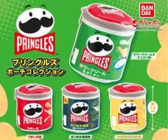 ⭐︎新品レア⭐︎Pringles サワークリームオニオンポーチ 小型