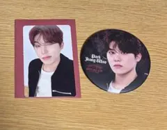 TREASURE ポップアップ 特典 トレカ ジョンウ　缶バッジ