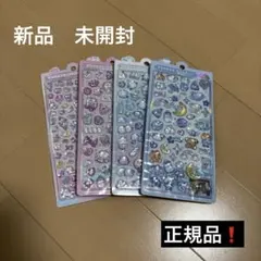 新品　ボンボンドロップシール　オリジナル　まとめ売り　4種