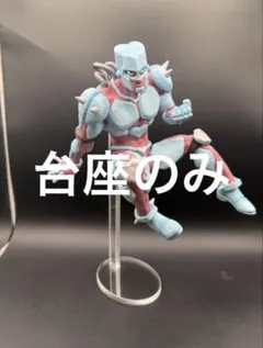 アクリル台座のみ ジョジョ 一番くじ B賞 クレイジー・ダイヤモンド