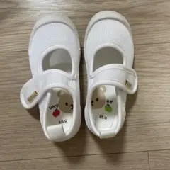 PREEN ベビーシューズ 上履き 15.0cm