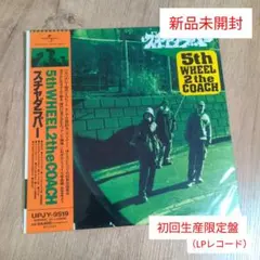 未開封 新品 5CD BOX □ スチャダラパー SONY MUSIC BOX - メルカリ