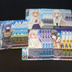 LYCEE 7月分 プロモ フルコンプセット①