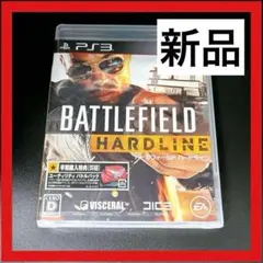 【新品】 バトルフィールド ハードライン PS3 プレステ3 ソフト