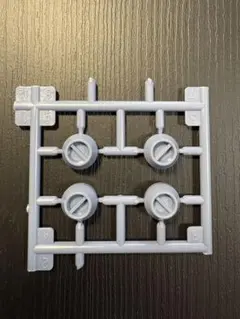 HG 関節パーツ ドムトローペン腹部パーツのサムネイル