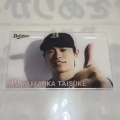 オリックスバファローズ　コロチャレ　C賞　山岡選手