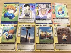 蛇骨 犬夜叉 トレーディングカード 巫法札合戦 - メルカリ