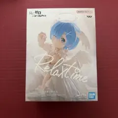 Re:ゼロから始める異世界生活 レム Relax time フィギュア