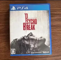 Psycho Break PS4