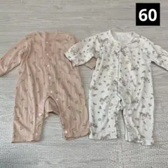 Item thumbnail for item af43c8a2-bfa9-4bb9-8edf-18a30f4d4daf