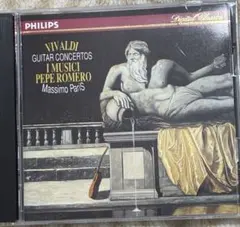 ヴィヴァルディ ギター協奏曲集 CD イムジチ合奏団