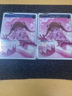 XrossStars SR4枚セット クロススターズ