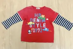 pikuminmin 断捨離中様 リクエスト 2点 まとめ商品