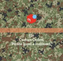 Mac様 リクエスト 2点 まとめ商品