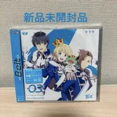 「アイドルマスター SideM」THE IDOLM@STER SideM 49…