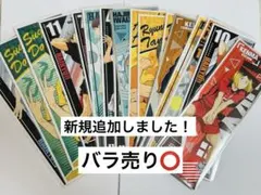 ハイキュー!! ロングステッカー 25枚