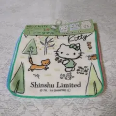 2026年最新】キティ ハンカチの人気アイテム - メルカリ