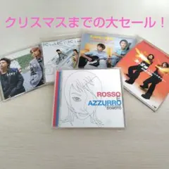 2025年最新】堂本剛 街のcdの人気アイテム - メルカリ