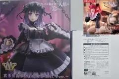 2025年最新】DeskTop cute フィギュア 喜多川海夢 リズver.の