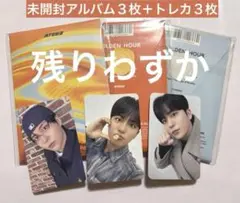 ATEEZ ジョンホ　対面ペンサ　ヨントン　トレカ　新品未開封アルバム　セット