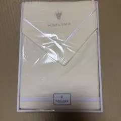 KIMIJIMA キミジマ　綿100%毛布★未使用