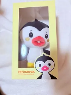 NEXZOO PLUSH トモヤ ポモヤ ppomoya ぬいぐるみ - メルカリ