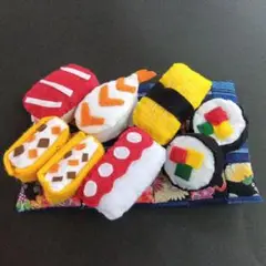 フェルトお寿司　おままごとセット
