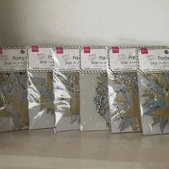 DAISO Star パーティーガーランド 6個セット ゴールド シルバー