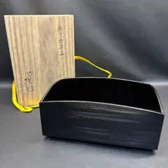 2025年最新】川端近左の人気アイテム - メルカリ